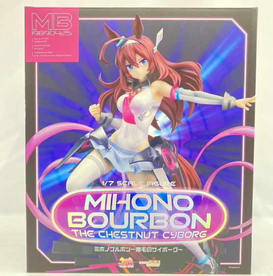 ミホノブルボン～栗毛のサイボーグ～ 1/7スケールフィギュア