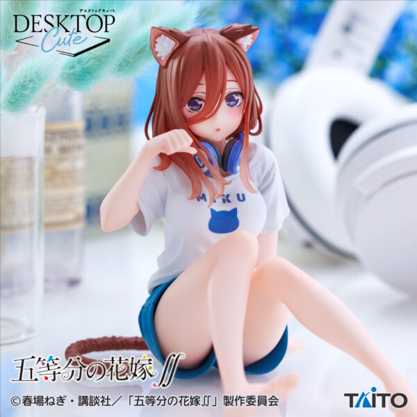 タイトーフィギュア Desktop Cuteフィギュア シリーズとは - ホビー 