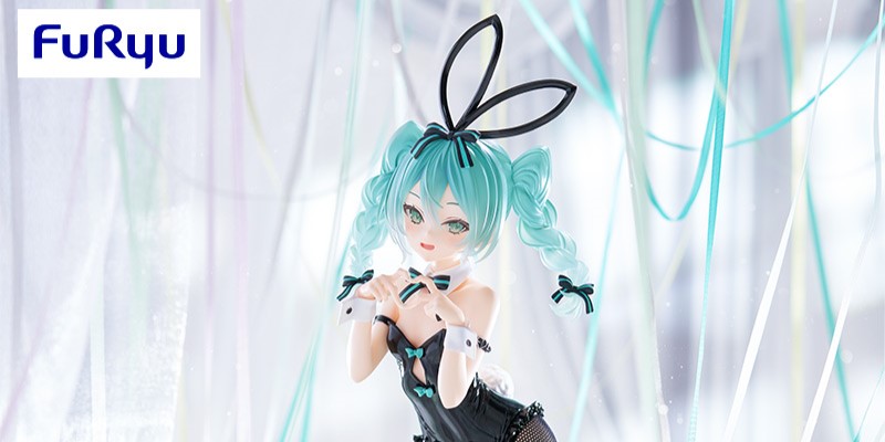 ピチューフィギュア BiCute Bunnies | Furyu