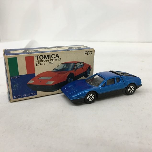 青箱 トミカ 外国車シリーズ F57 フェラーリ BB 512 | ネットで高く